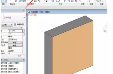 A Guide to Using Coloring Tools and Managing Materials in Revit-BIM WORLD