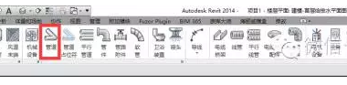How to Create Custom Pipe Sizes in Revit-BIM WORLD