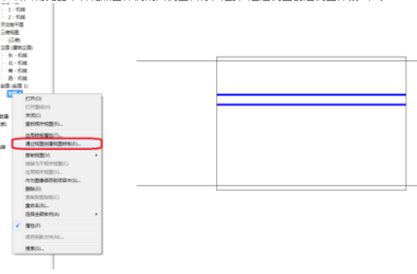 Automatically Apply View Templates When Creating New Section Views-BIM WORLD