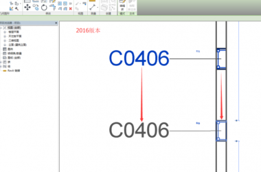 Revit 2017 New Features: Enhanced Flexibility in Annotation Marking-BIM WORLD
