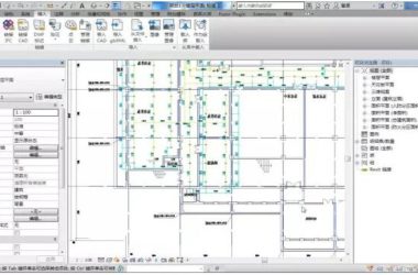 How to Change the Background Color in Revit-BIM WORLD