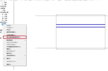 Automatically Apply View Templates When Creating New Section Views-BIM WORLD