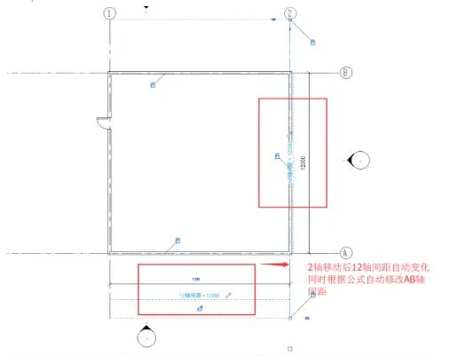 Revit2017 New Feature Summary - Report Global Parameters