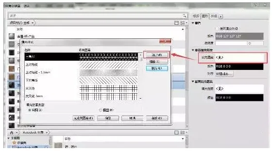 How to borrow CAD fill patterns in Revit
