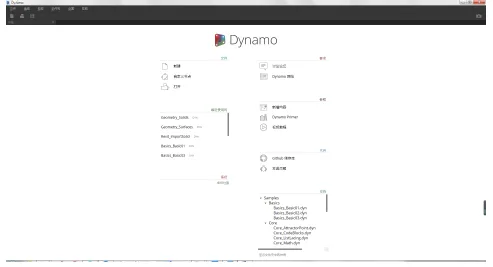 Revit2017 New Feature Summary - Dynamo's Feature Introduction
