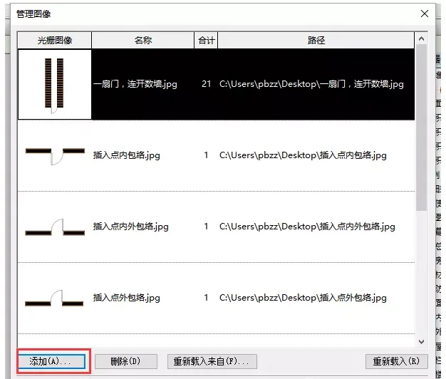 How to Display Component Shapes in Revit Parts List