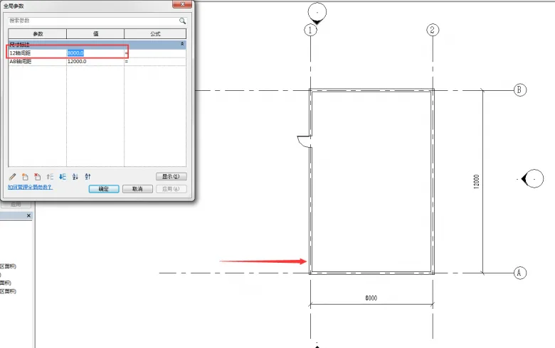 Controlling axis movement with global parameters in Revit 2017