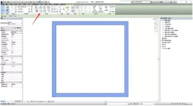 Proficient in quickly copying Revit methods