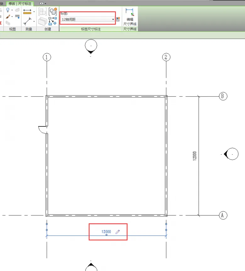 Global parameter creation confirmation in Revit 2017