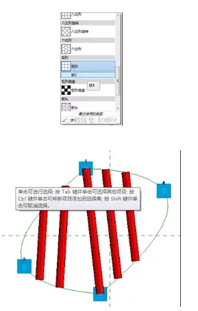 The method of using Revit to draw the red heart shape of Times Square