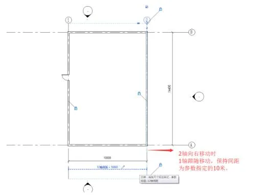 Revit2017 New Feature Summary - Report Global Parameters