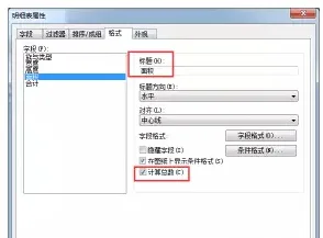 How to display door and window area in Revit schedule