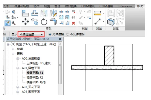 Two expression methods for intersecting wall thick lines in Revit software