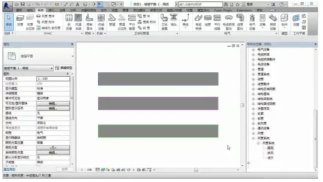 Creation of Air Conditioning Ventilation System - Smoke Exhaust System