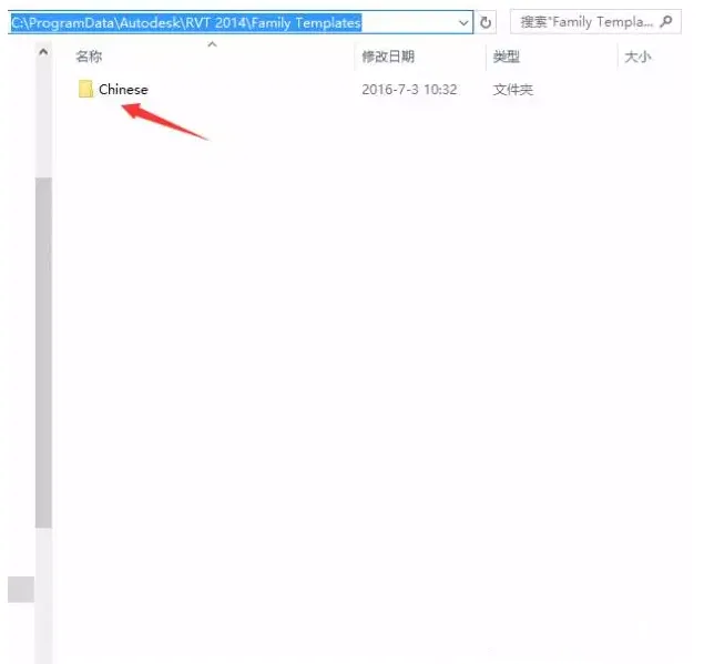 How to switch between Chinese, English, Japanese, Korean and other versions with one click in Revit