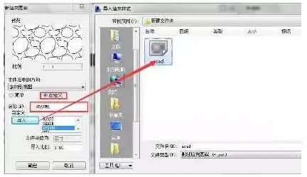 How to borrow CAD fill patterns in Revit
