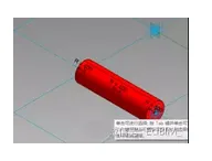 The method of using Revit to draw the red heart shape of Times Square