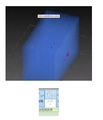 The method of using Revit to draw the red heart shape of Times Square