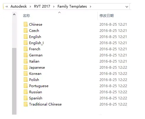 How to switch between Chinese, English, Japanese, Korean and other versions with one click in Revit