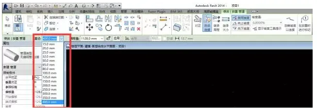 Method for Creating New Pipe Sizes in Revit