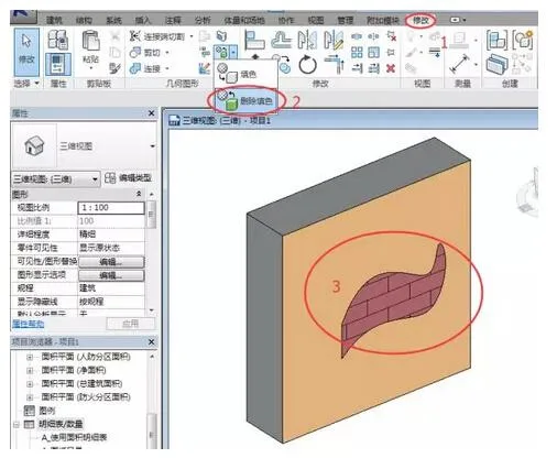 How to Use Coloring Tools and Count Materials in Revit Software