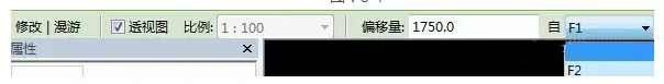 How to set up roaming in Revit