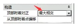 How to solve the problem of columns not being properly attached to the roof in Revit