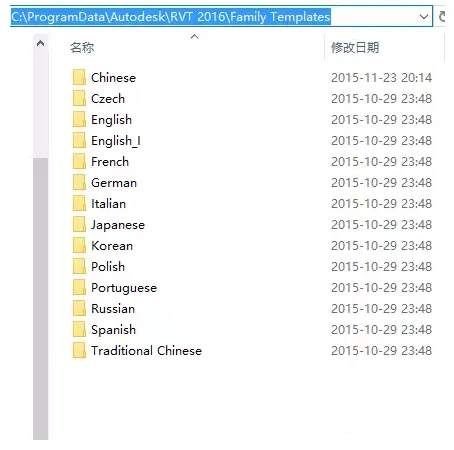 How to switch between Chinese, English, Japanese, Korean and other versions with one click in Revit