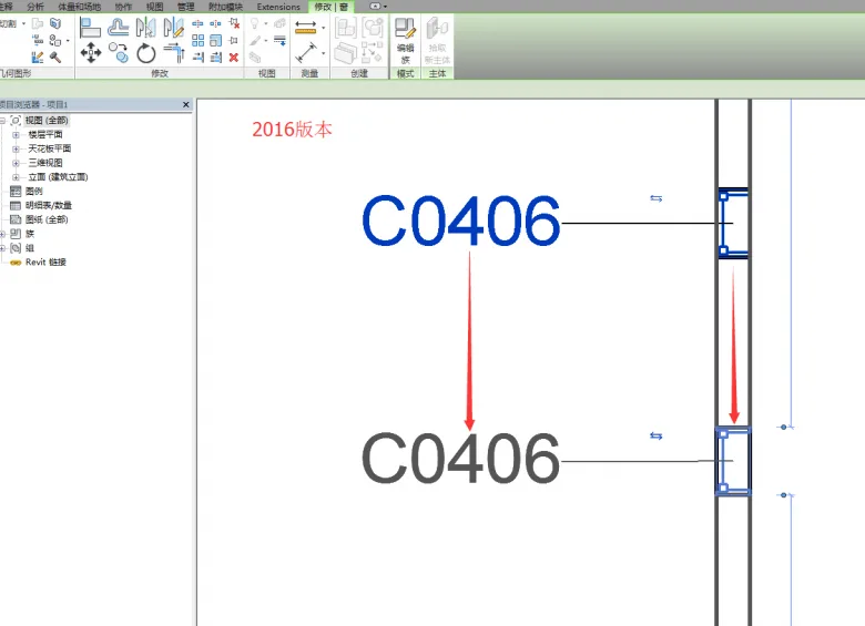 Revit2017 New Feature Summary - More Flexible Annotation Marking