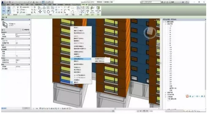 Revit selects all instances in the view