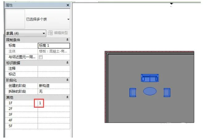 The method of using Revit to create a detailed table of furniture quantity that can be layered and counted
