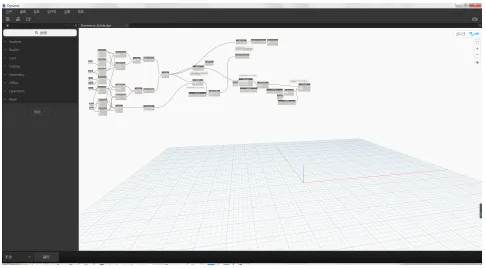 Revit2017 New Feature Summary - Dynamo's Feature Introduction