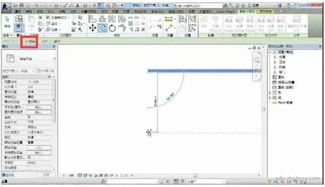 The use of Revit quick constraints (i.e. orthogonal commands in Cad)