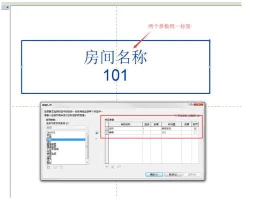 Automatic hiding of question marks in tag families