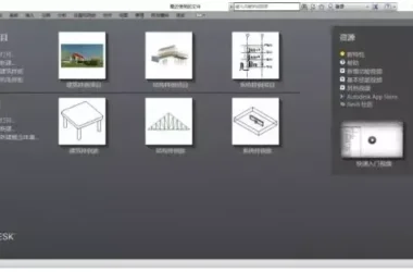 Easily Switch Between Chinese, English, Japanese, Korean, and More in Revit with One Click-BIM WORLD