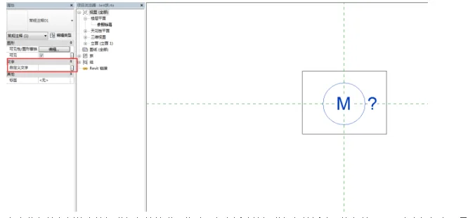 How to input custom text in the legend of a component