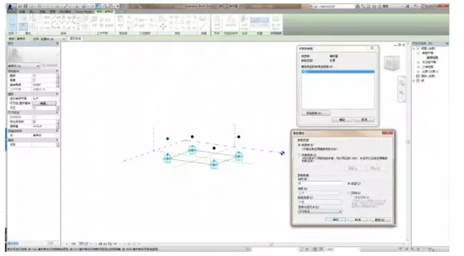 How to use adaptive families to create rectangular seamless surface curtain wall panels in Revit
