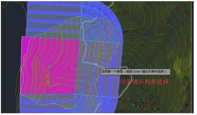 Calculation Method for Earthwork in Civil 3D