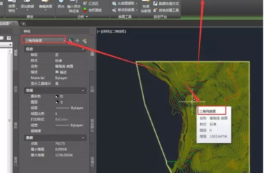 How to Calculate Earthwork Using Civil 3D-BIM WORLD
