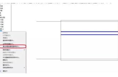 Automatically Apply View Templates to New Section Views in Revit-BIM WORLD