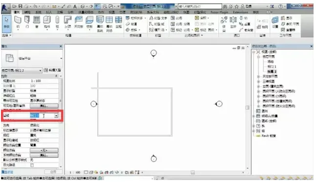 The role of baselines in Revit