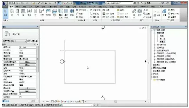 The role of baselines in Revit