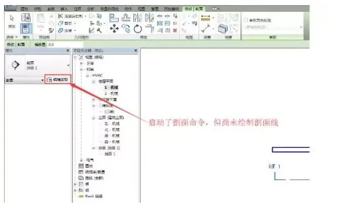 Apply view templates when creating new section views in Revit