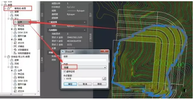 Calculation Method for Earthwork in Civil 3D