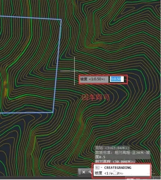 Calculation Method for Earthwork in Civil 3D