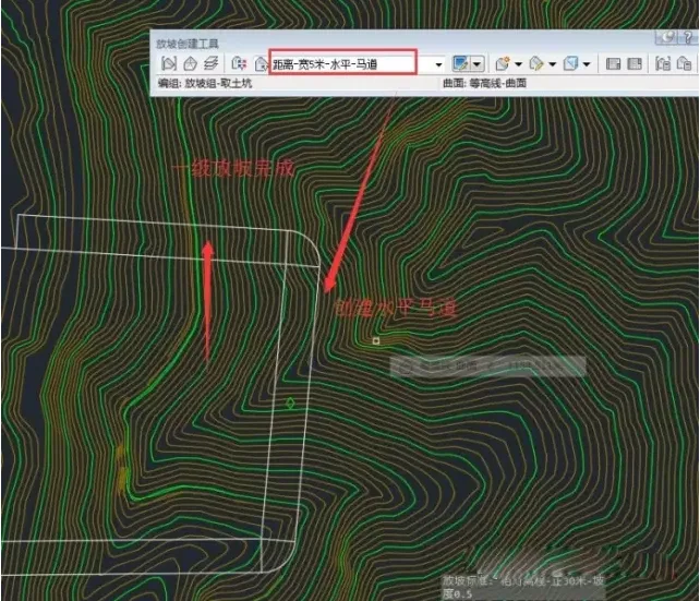 Calculation Method for Earthwork in Civil 3D