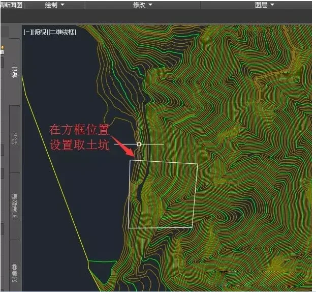 Calculation Method for Earthwork in Civil 3D