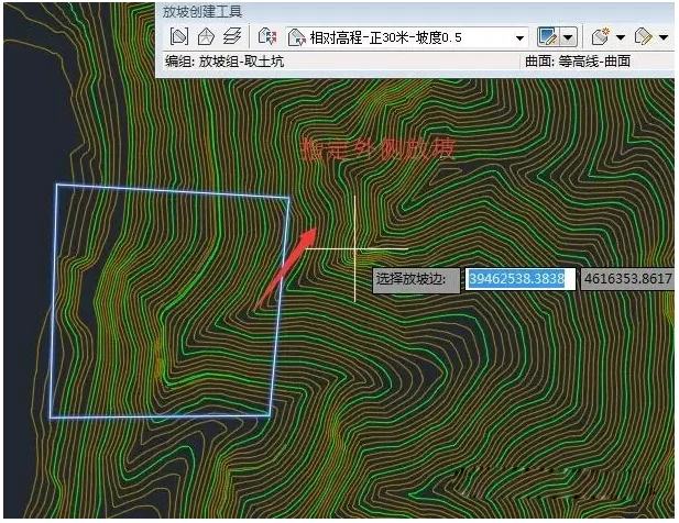 Calculation Method for Earthwork in Civil 3D