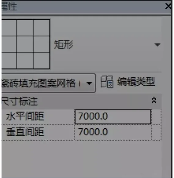 The method of using mass to create irregular spatial grids in Revit