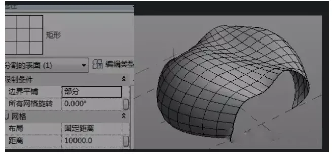 The method of using mass to create irregular spatial grids in Revit